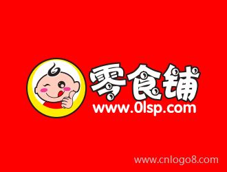 零食店logo免费PNG图片素材下载_零食LOGOPNG_熊猫办公