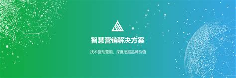 经营智慧 - 智放（上海）营销管理有限公司,智放营销,营销策划