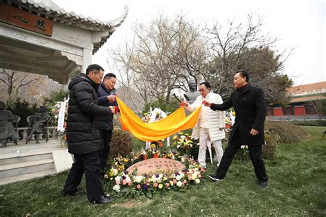 相声大师侯宝林诞辰102周年纪念活动在天寿陵园举行-天顺祥殡葬官网