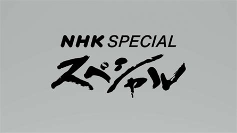 欢迎加入NHK！在线观看-樱花动漫欢迎加入NHK！