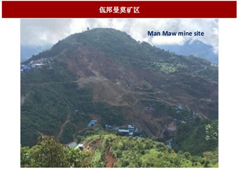 2017年缅甸锡精矿行业供给现状及佤邦地区政局对供给影响分析（图）_观研报告网