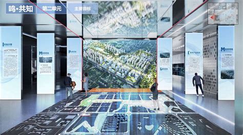 金凤软件园服务中心将投用 西部（重庆）科学城着力打造中国软件名园 - 封面新闻