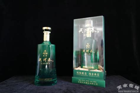 水井坊·天号陈 浓香型白酒 38度（帝王黄版）500ml-京东商城【降价监控 价格走势 历史价格】 - 一起惠神价网_178hui.com