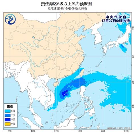 中央气象台发布：2019年12月27日海洋天气公报_水产快讯（水产气象）_水产养殖网