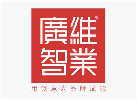 黑龙江省名牌产品标志设计图__其他图标_标志图标_设计图库_昵图网nipic.com