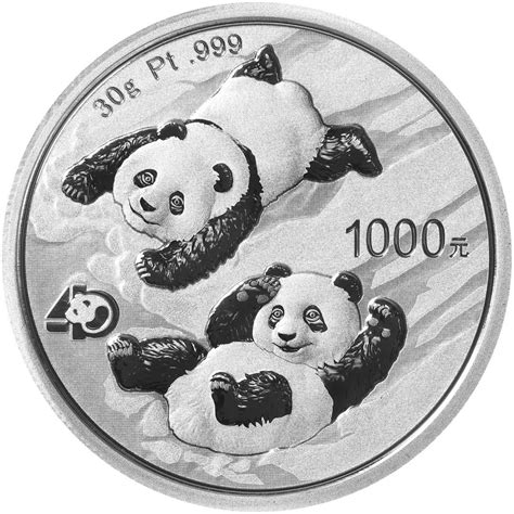 2007年熊猫纪念金币拍卖成交价格及图片- 芝麻开门收藏网