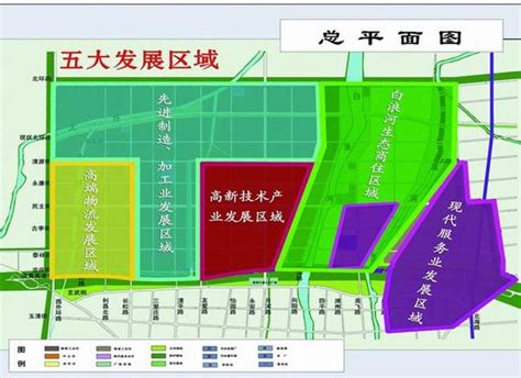 潍坊经济区高标准打造生态工业园区,规划 -高新技术产业经济研究院