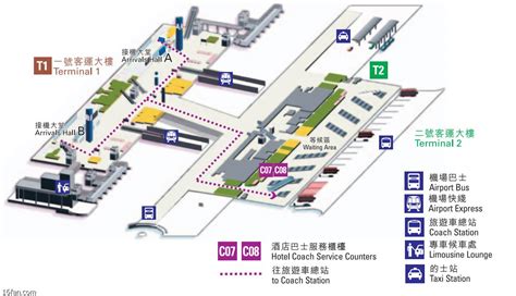 香港机场 T1 和 T2 航站楼的功能各是什么，为什么要修 T2 ？ - 知乎