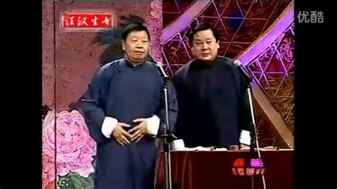 相声名家赵炎从艺50年 姜昆呼吁学“三不”精神-大河网