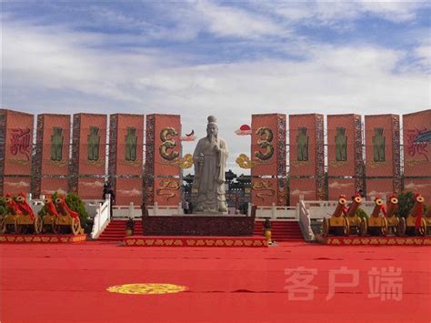 河南卫辉：全城营救-中华社会文化发展基金会