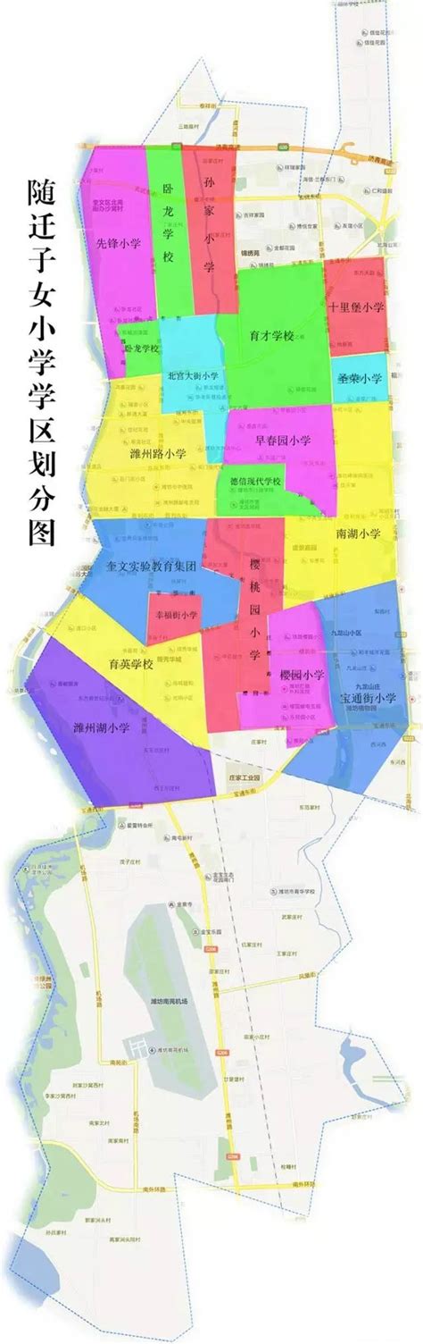 奎文区街道分布图,潍坊市街道划分,奎文区街道划分_大山谷图库