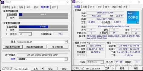 Intel酷睿 i7-13700F_Intel酷睿 i7-13700F报价、参数、图片、怎么样_太平洋产品报价