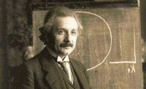 爱因斯坦成功的秘诀读后感集锦12篇