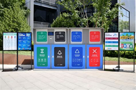 联运知慧的智能垃圾四分类可回收箱是怎样的？有哪些特点功能？_智能制造网