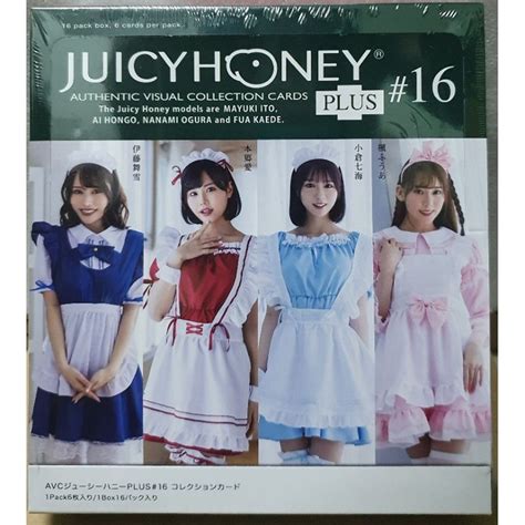 2022 Juicy Honey Plus#16 seal box, Mayuki Ito, Ai Hongo, Nanami Ogura ...