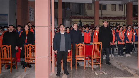 广州市第十六中学东华实验学校正式揭牌 -信息时报