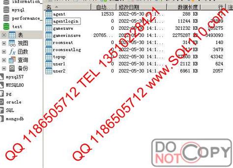 如何从数据库备份DBS恢复SQLServer逻辑备份_数据库备份-阿里云帮助中心