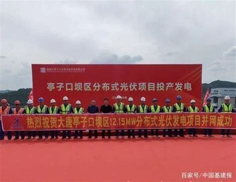 上海电力安装第二工程公司 火电工程 射阳港电厂2×1000MW燃煤发电机组扩建工程（在建）