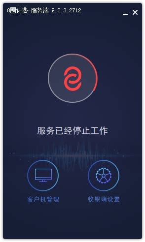 重庆手机客户端下载-重庆app下载 v3.1.2 安卓版-IT猫扑网