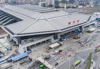 “五一”期间柳州列车将加开，车票预售比同期减少|柳州市|火车站|列车_新浪新闻