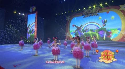重庆影视频道节目表,重庆电视台影视频道节目预告_电视猫