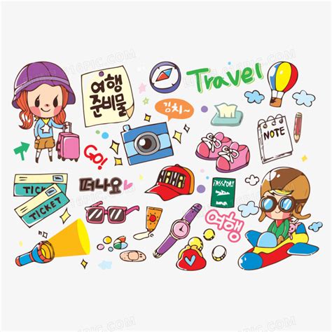 韩国可爱女孩旅游图片免费下载_PNG素材_编号vo9i2lrov_图精灵