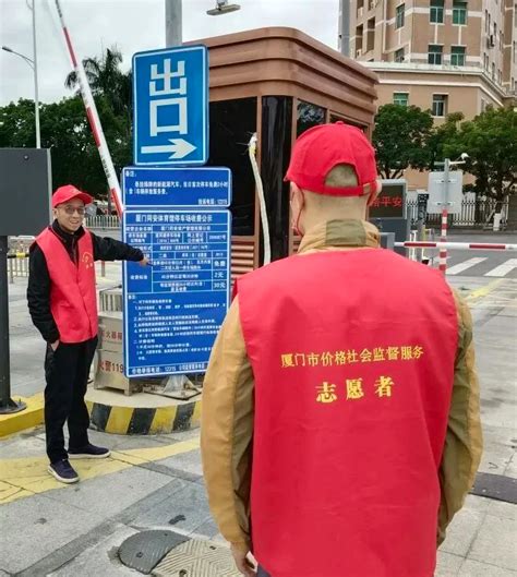 厦门市市场监管局来了一出电梯安全“剧本杀”-中国质量新闻网