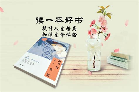 读书与不读书的区别：这15幅对比图震撼人心-陈思进的专栏 - 博客中国