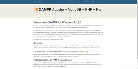 【XAMPP下载】XAMPP中文版 v7.3.7 官方版（32位）-开心电玩