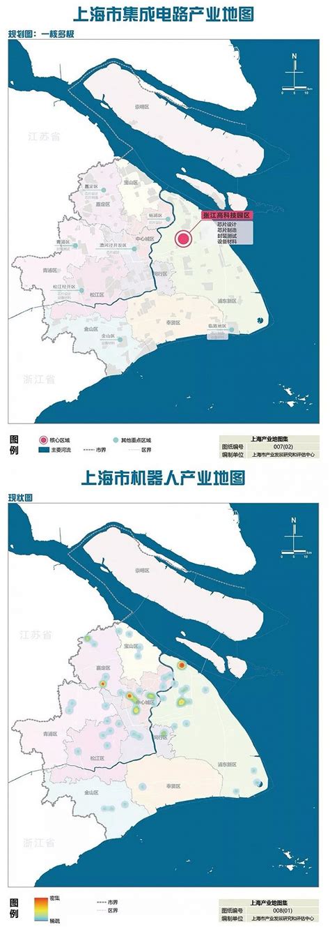 选址必看！101张上海最新最全的27个重点产业分布地图|界面新闻 · JMedia