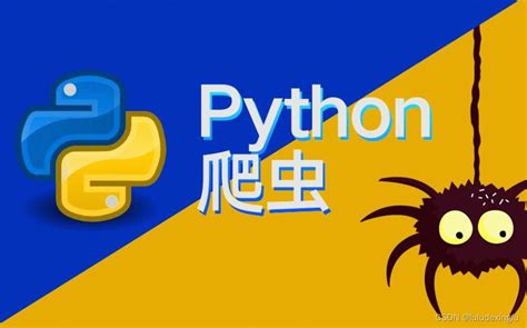 Python爬虫入门教程：超级简单的Python爬虫教程 - 知乎