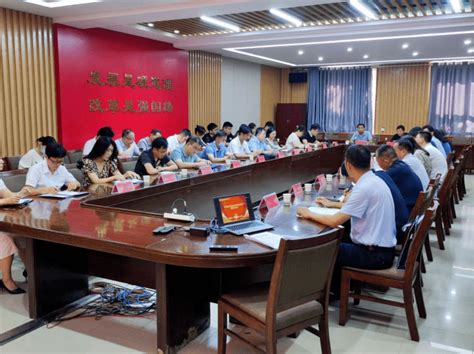 许昌市召开优化营商环境专项审计调查进点会_工作_要求_会议