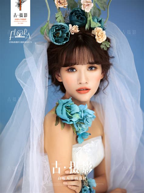 蓝色经典 - 明星范 - 广州婚纱摄影-广州古摄影官网