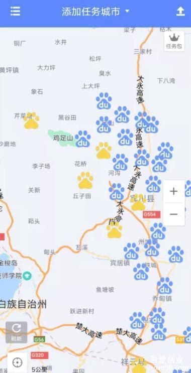 免费的高德和百度地图，它们靠什么挣钱？其实里面“暗藏学问” - 飘花资源网