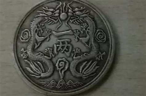 双龙寿字币特征以及辨别方法