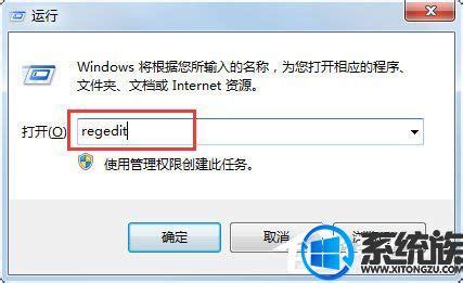 UE4打开屏幕键盘/软键盘/虚拟键盘 无法输入中文_电脑虚拟键盘打不了中文-CSDN博客