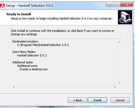 「Hanbell(汉钟压缩机选型软件)软件图集|windows客户端截图欣赏」Hanbell(汉钟压缩机选型软件)官方最新版一键下载