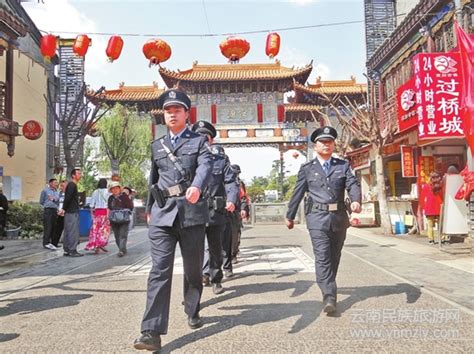 昆明市官渡公安分局全力打造崭新公安队伍 -讲述云南-云南民族旅游网