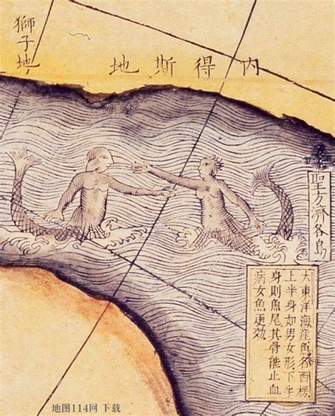 坤舆全图图片