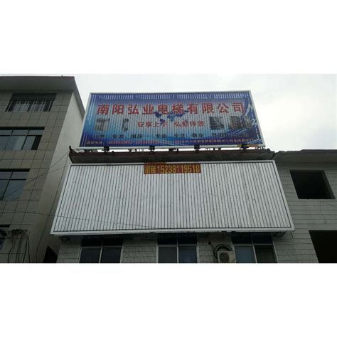 广告发布案例三-广告发布案例-滁州星汇文化传媒有限公司(滁州星汇广告有限公司)