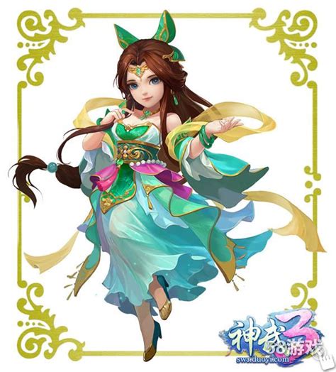 神武非主流头像