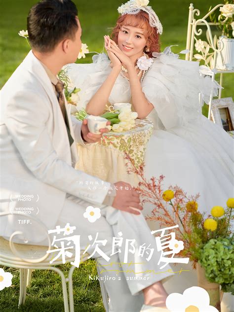 2023/3/12作品集_每日旅拍婚纱照-铂爵(伯爵)旅拍婚纱摄影