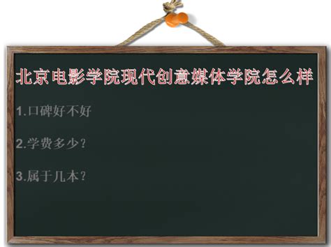 北京冠领律师事务所口碑如何 - 喜乐百科