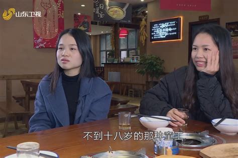 深圳第一批打工妹并不是“外来妹”，没“关系”你都当不成……|女工|打工|工人_新浪新闻