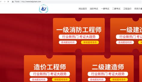 江苏省工业和信息化厅 图片新闻 2022中国工业互联网标识大会（江苏）在宁召开