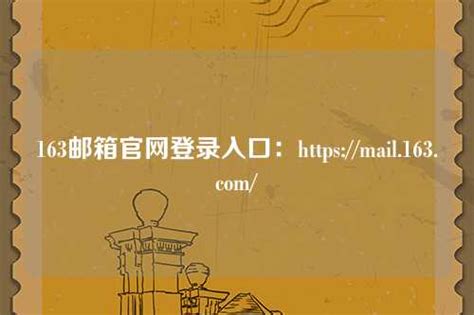 中国知网官网首页登录入口:www.cnki.net/ - 江苏商务云