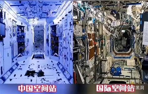 4月29日中国空间站核心舱发射成功 – 启步网