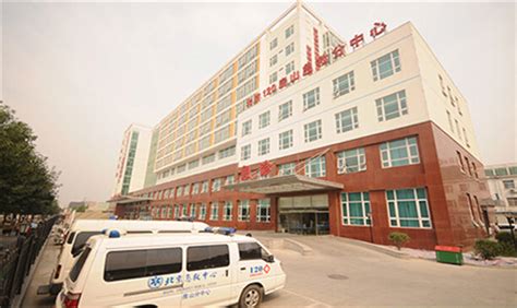 北京房山区良乡医院 - 北京标软信息技术有限公司