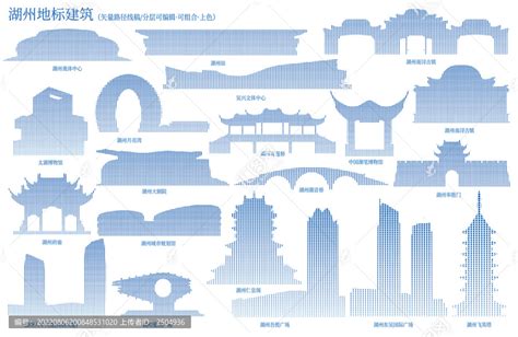湖州标志建筑矢量大全,其它,设计素材,设计模板,汇图网www.huitu.com