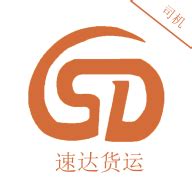 速达A30C.Plat XP_Plat_进销存管理_速达云软件 - SHOP